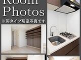 吹井ビル