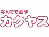 麻布台フラット