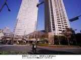 麻布台フラット