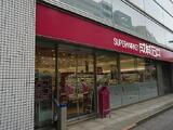 スカイテラス南大塚