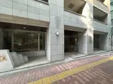 アクシルコート御茶ノ水 エントランス