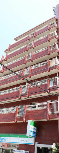 マンションかねき