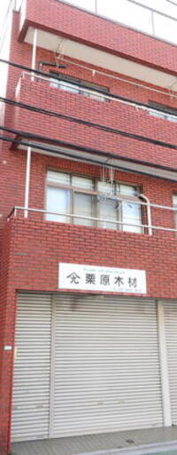 第一文研ビル