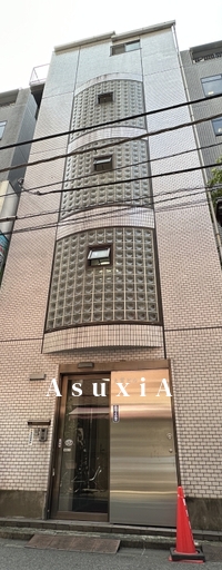大貫ビル