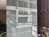 コンフォート芝大門