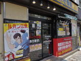 DeLCCS東新宿