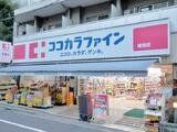 DeLCCS東新宿