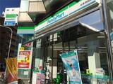 (仮)渋谷区本町HK0324 新築賃貸住宅