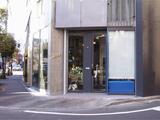 ニュー三浦マンション