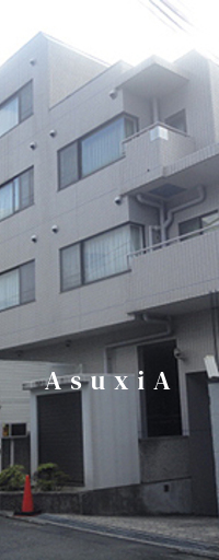 ユニーブル落合