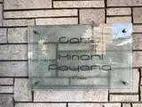CARO南青山 外観
