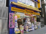 メゾンノワール西小山