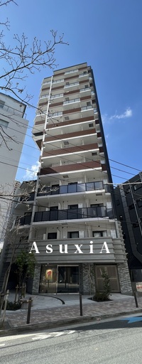 GRAN PASEO麻布十番