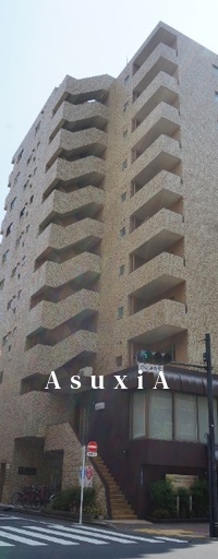 浜町パークハイツ