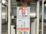 アーバンライフ月島駅前ウエスト トップ画像