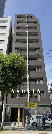 ナビールコート麻布台