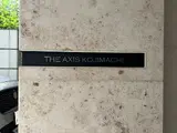 THE AXIS KOJIMACHI