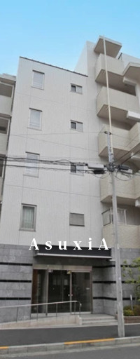 エクセレントシティ文京大塚