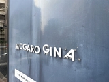 MOGARO GINZA 4階 4F