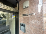 MOGARO GINZA 4階 4F