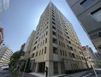 ファミール東銀座グランスイートタワー