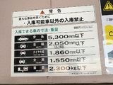 ムルーエ築地 6階 604