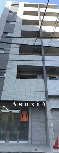スカイステージ築地