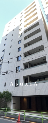 イニシア築地レジデンス