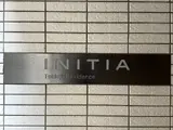 イニシア築地レジデンス