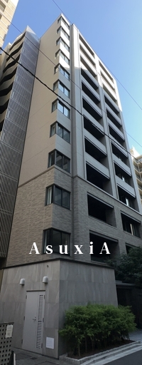 オーパスレジデンス銀座イースト