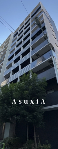 ALTERNA銀座（旧アジールコート銀座イースト）