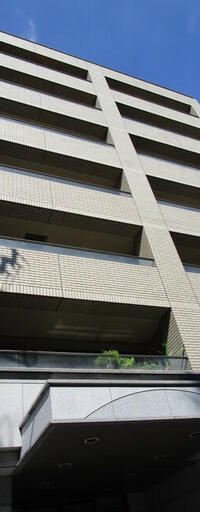 フォルム六番町