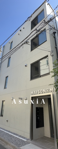 MAISON DE M