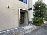 MAISON DE M 102