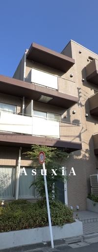 エルプレイス三田