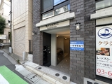 FABRIC高輪