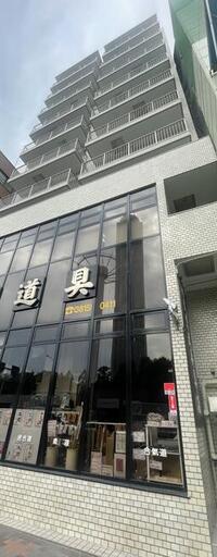 ヴァリエ後楽園