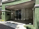 本郷真砂パークハウス弐番館