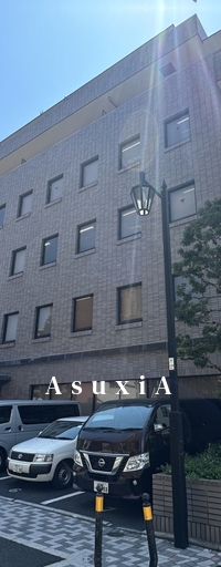 真成館ビル