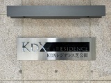 KDXレジデンス芝公園 11階 1102