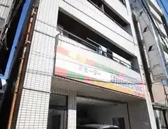 小宮ビル