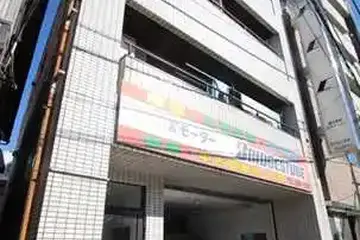 小宮ビルの外観