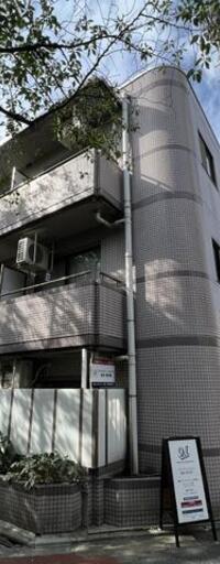 リバービュー青葉台