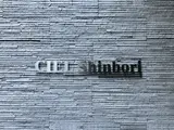 CIEL Shinbori