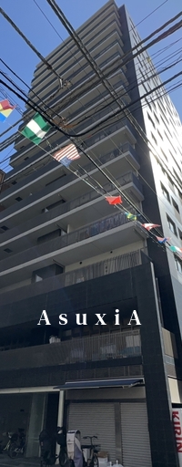 リビオ日本橋人形町