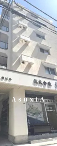 第一大谷マンション