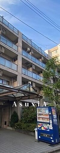 プレール三田