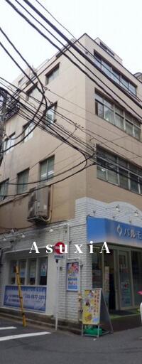 増渕ビル
