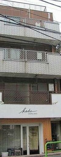 池之端コーポⅡ