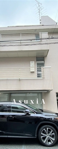 斉藤第一ビル
